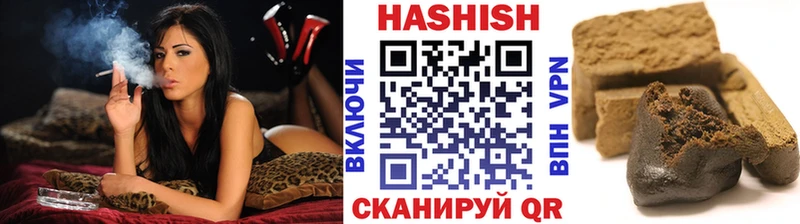 Гашиш индика сатива где найти Верхний Уфалей