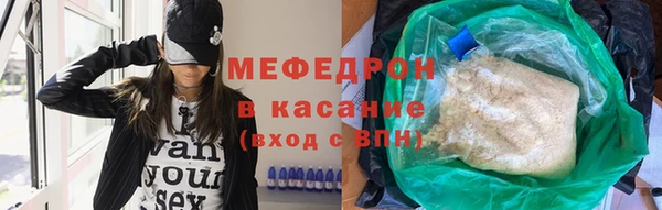 гашишное масло Богданович