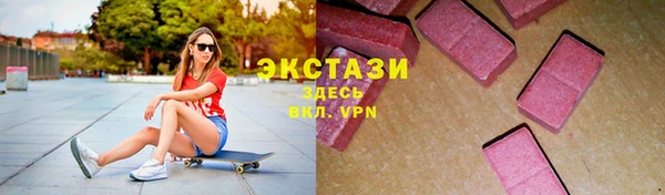 гашиш Белоозёрский