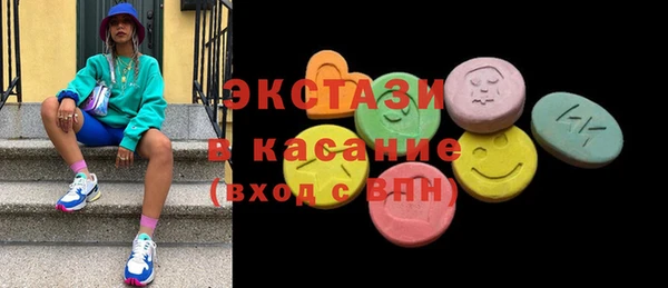 гашиш Белоозёрский