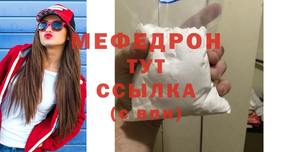 гашиш Белоозёрский