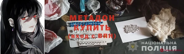 гашиш Белоозёрский