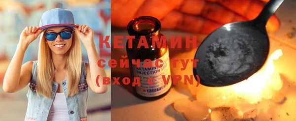 гашишное масло Беломорск