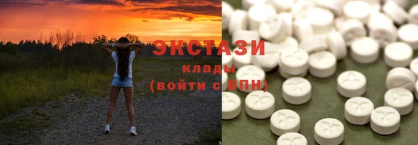 гашиш Белоозёрский