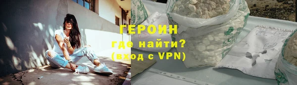гашиш Белоозёрский