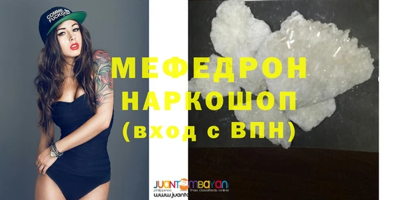 гашиш Белоозёрский