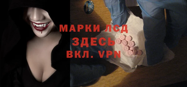 гашиш Белоозёрский
