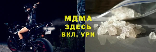 мефедрон Баксан