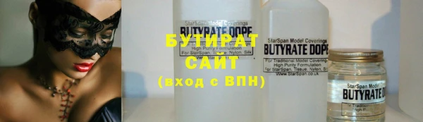 а пвп мука Балахна