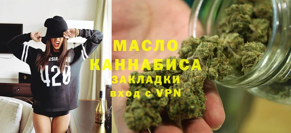 гашиш Белоозёрский