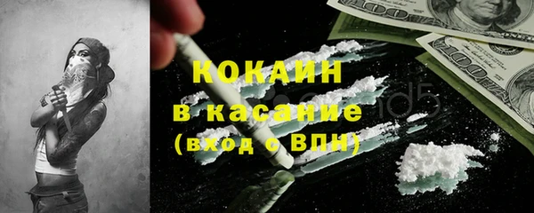 гашиш Белоозёрский