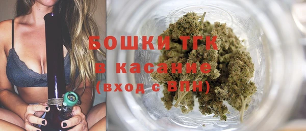 гашиш Белоозёрский