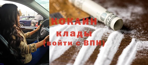 гашиш Белоозёрский