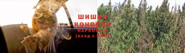 гашишное масло Беломорск