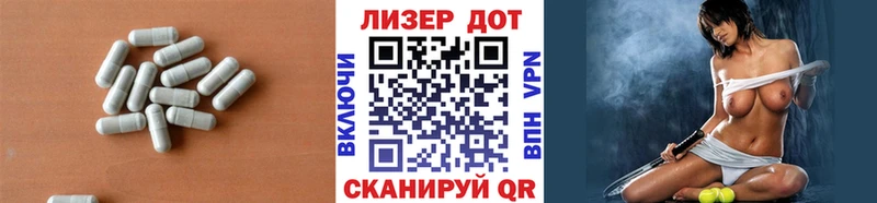 LSD-25 экстази кислота  дарк нет какой сайт  Верхний Уфалей  гидра tor 