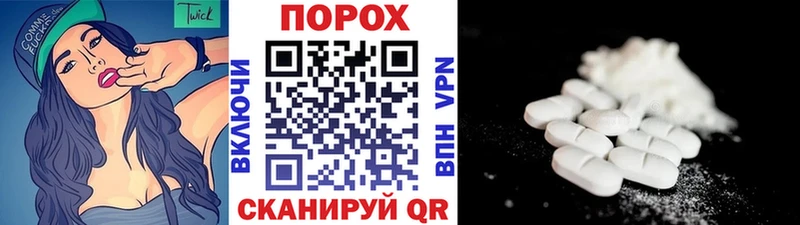 Первитин витя  сколько стоит  Верхний Уфалей 