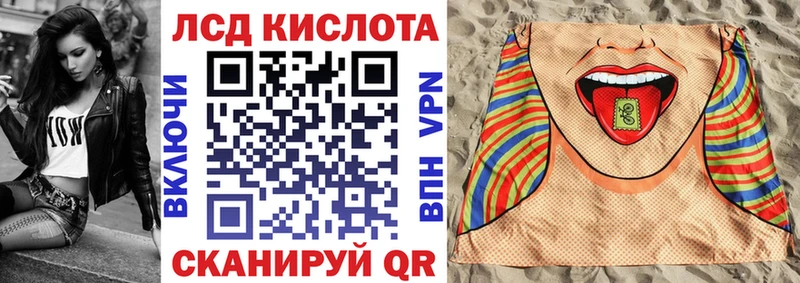 цена   Верхний Уфалей  Марки N-bome 1,5мг 