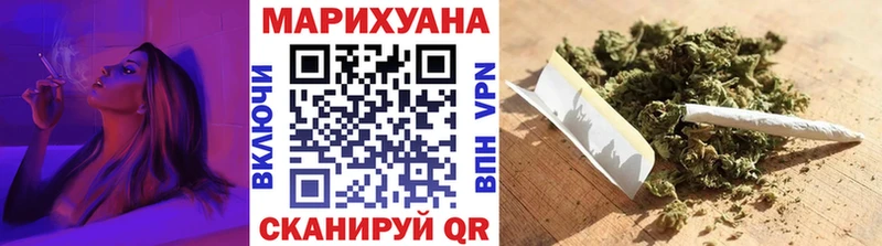 OMG зеркало  Верхний Уфалей  Марихуана Amnesia 